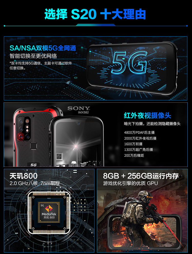 煤安详情1_03.jpg