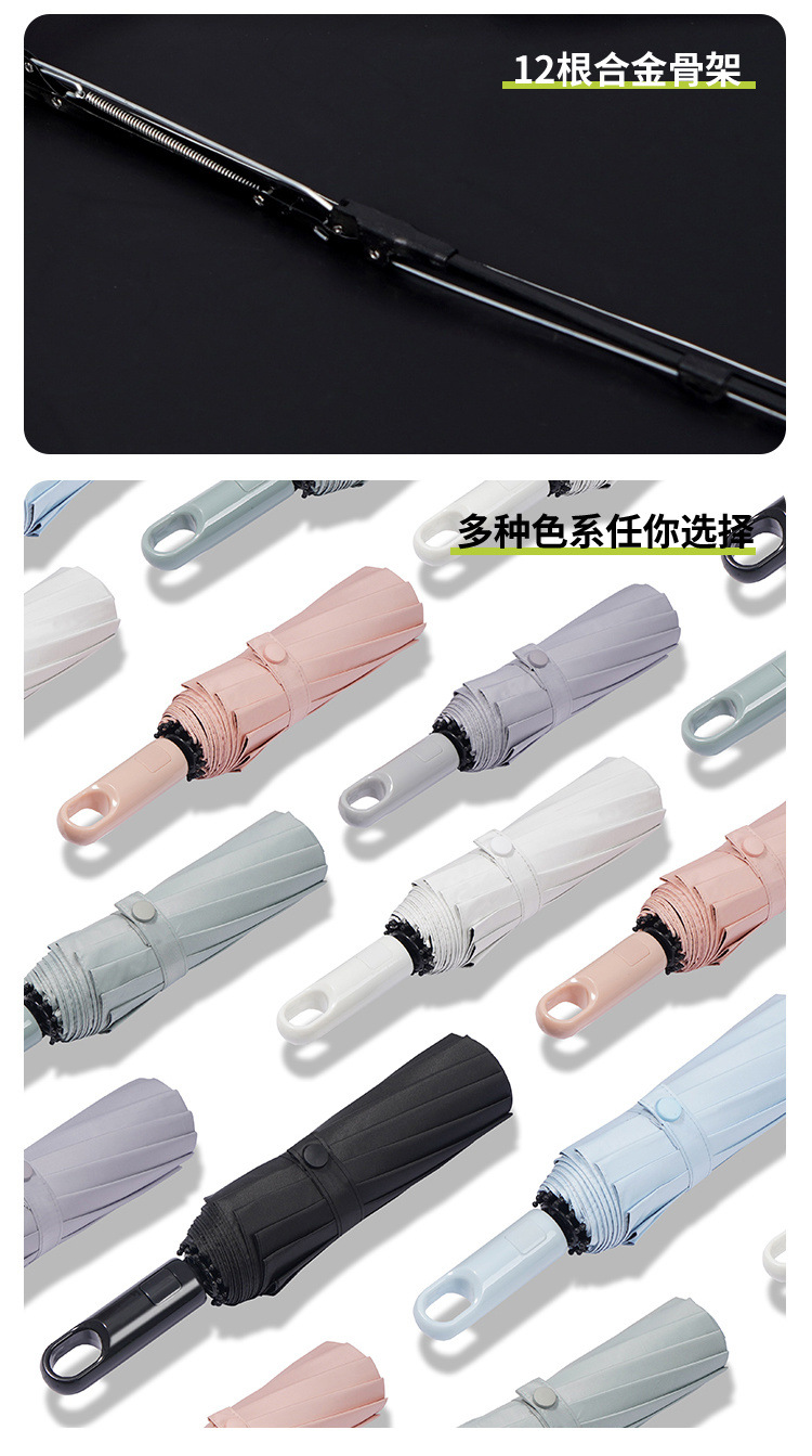 540d21cf-db34-4cc8-861a-90667de3d09b.jpe