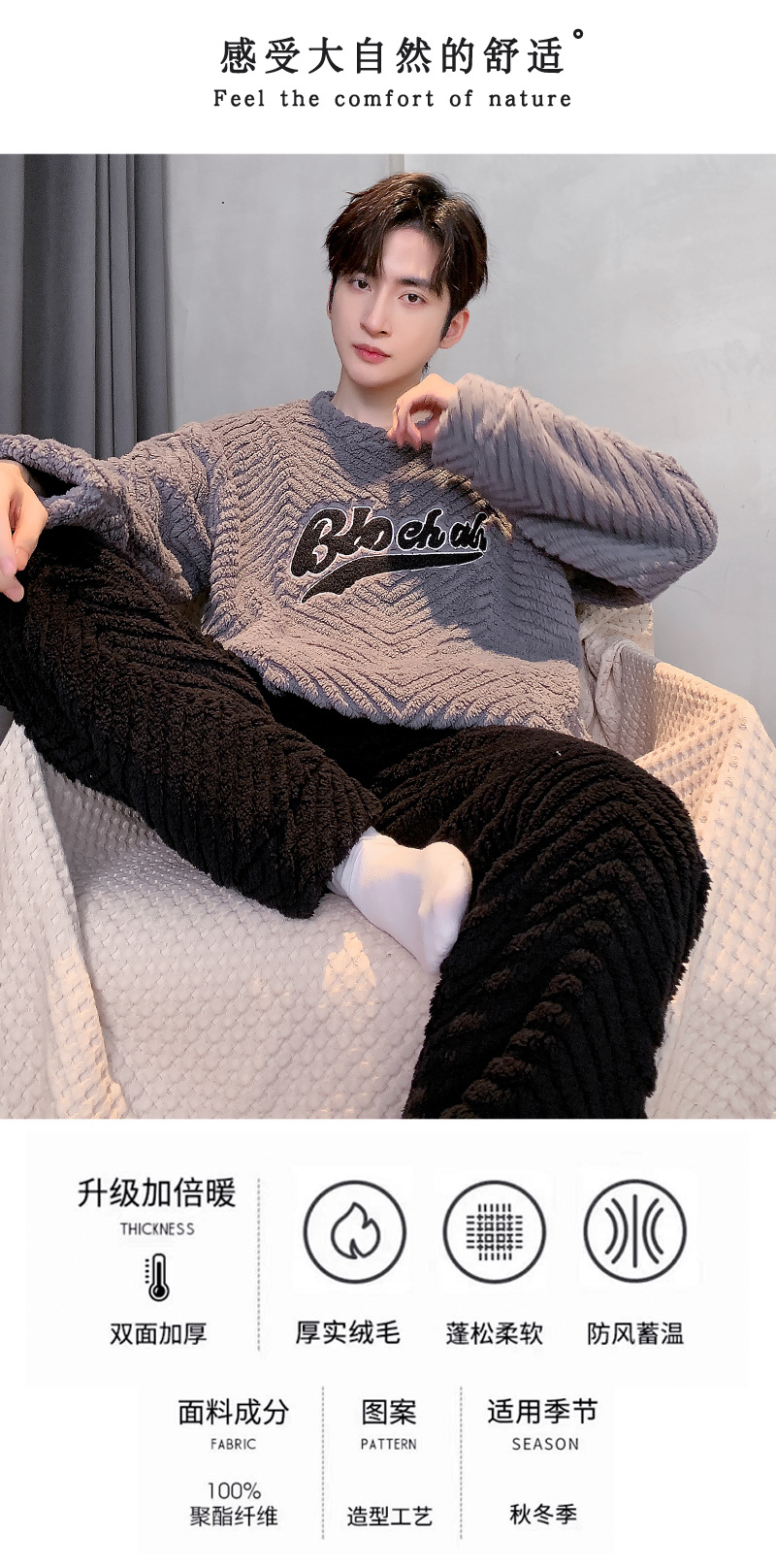 E885#_05.jpg?x-oss-process=image/format,png