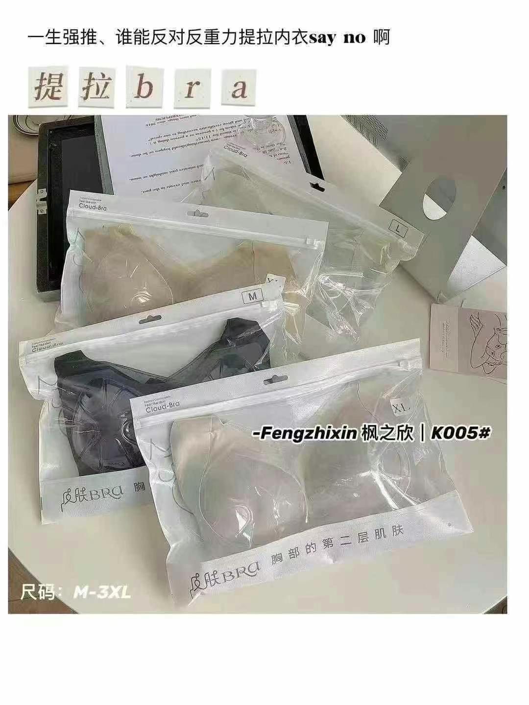 005详情 (14).JPG