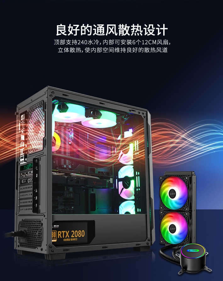 海洋之心详情_06