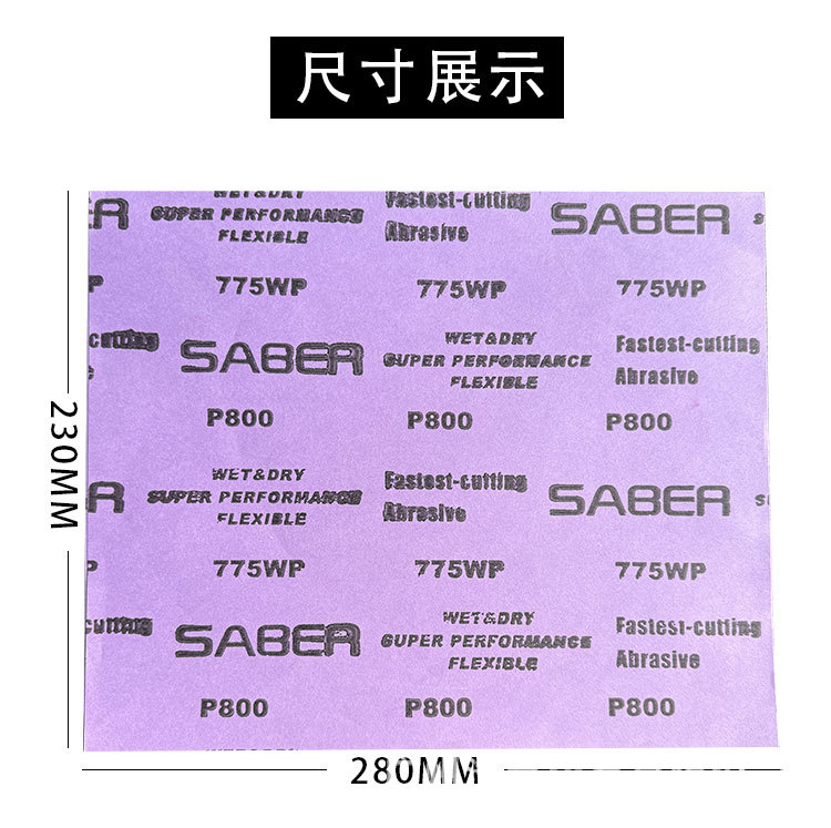 短图_03.jpg