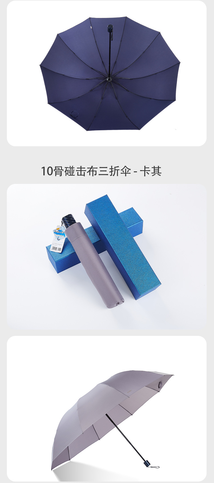 33212详情_14.jpg