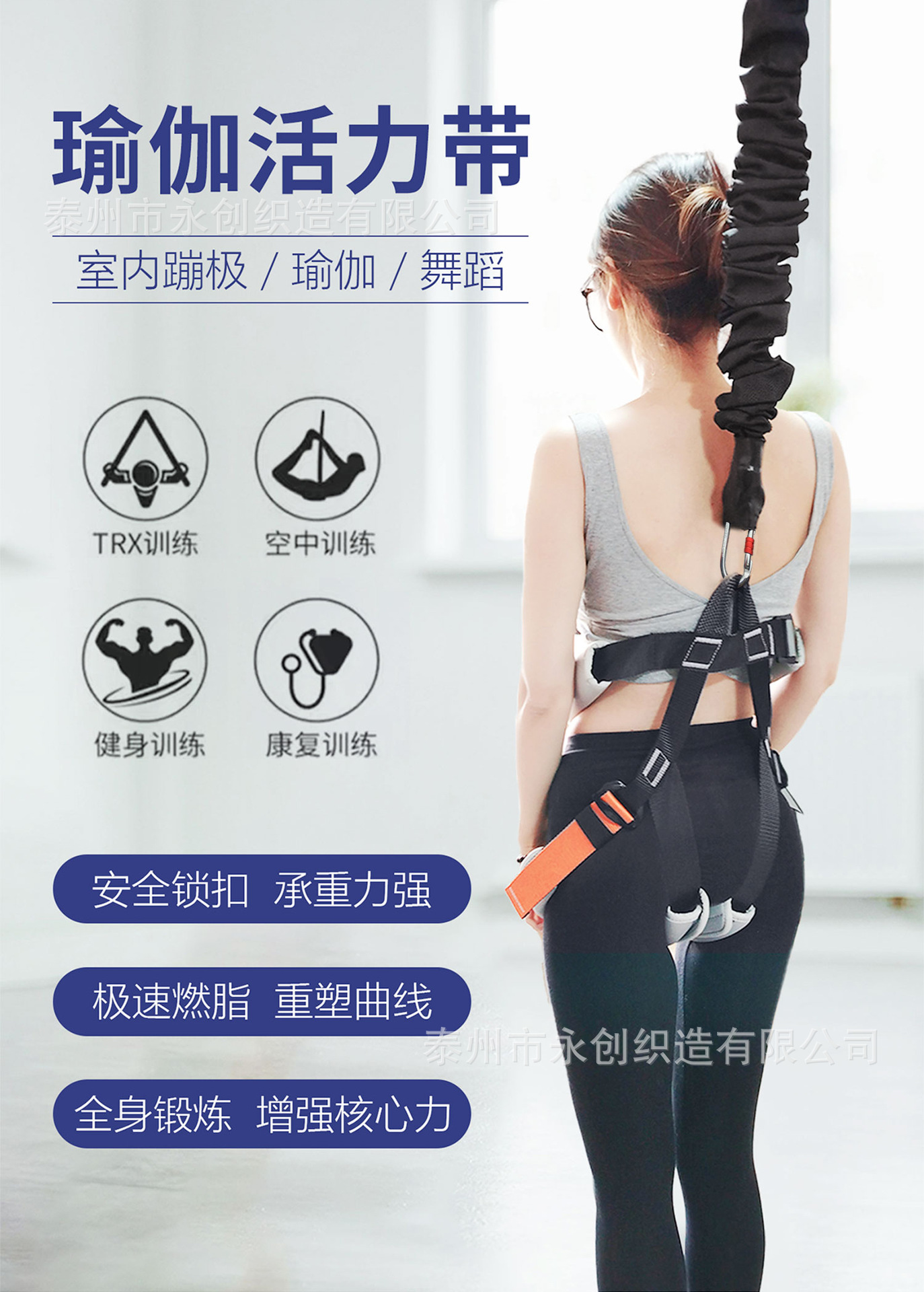 详情新_01.jpg