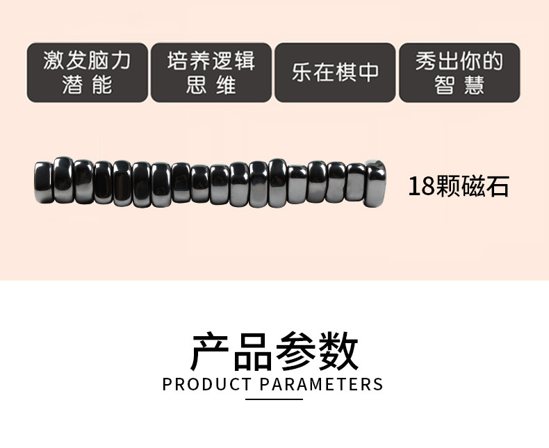 详情图片_02.jpg