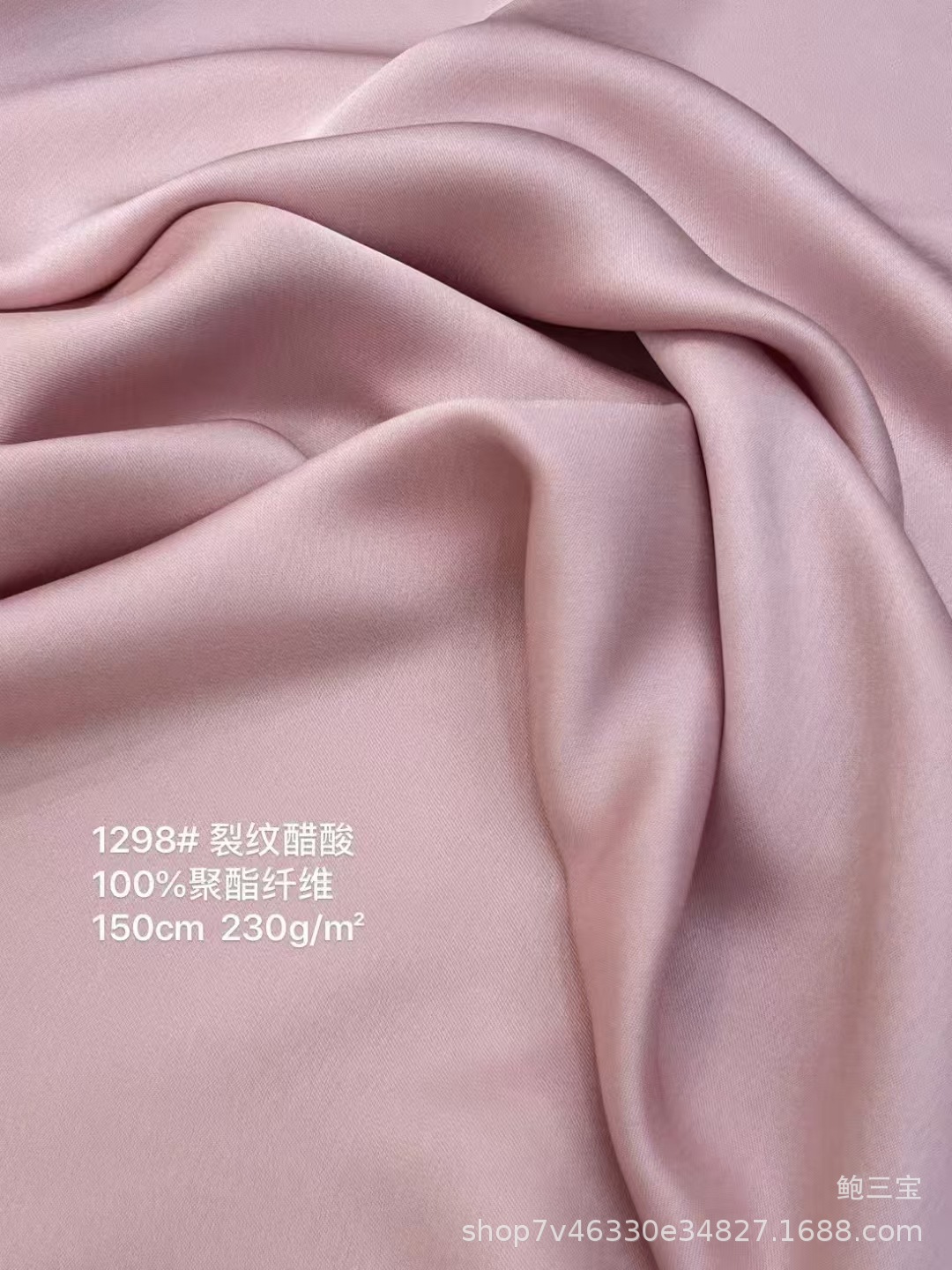 微信图片_20241111144503