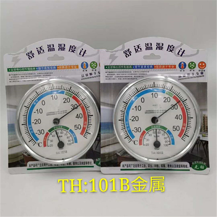 微信图片_20210408165009_副本