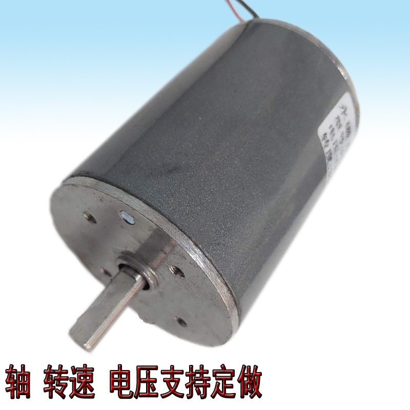 砂带机电机单轴