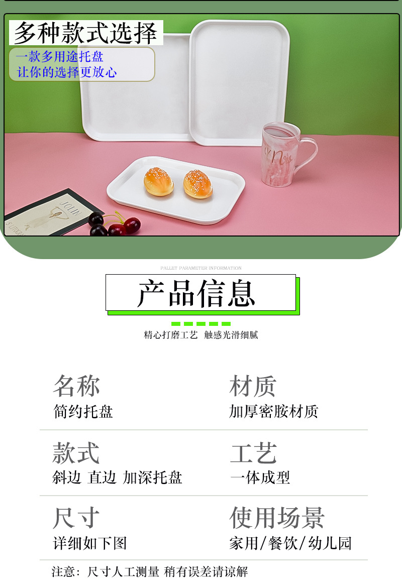 未标题-1-恢复的_04