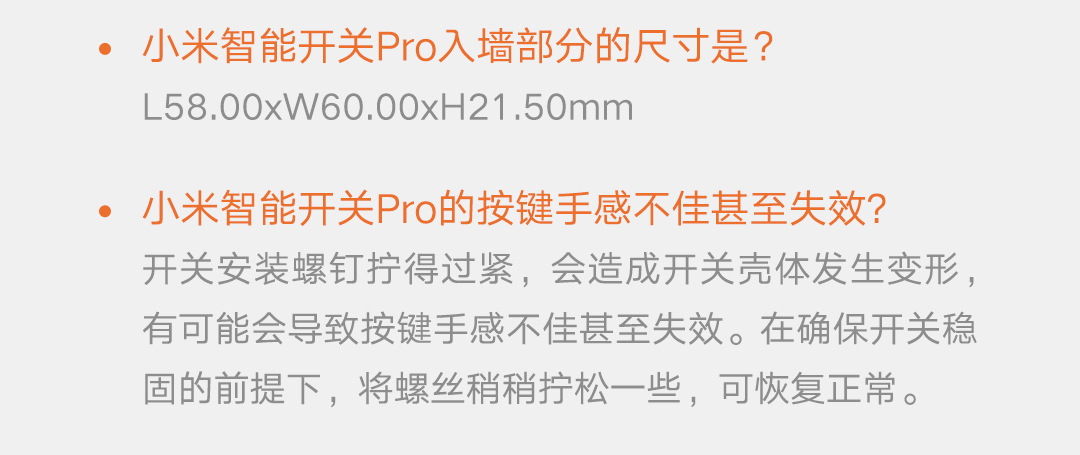 详情_048.jpg