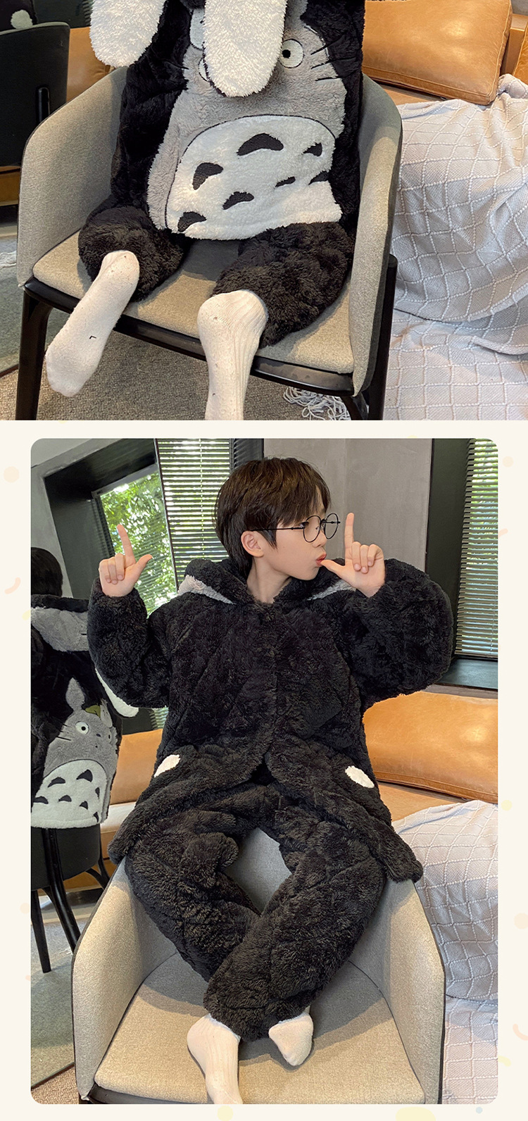复制_男童睡衣珊瑚绒冬季加厚款三层夹棉儿童男孩.jpeg