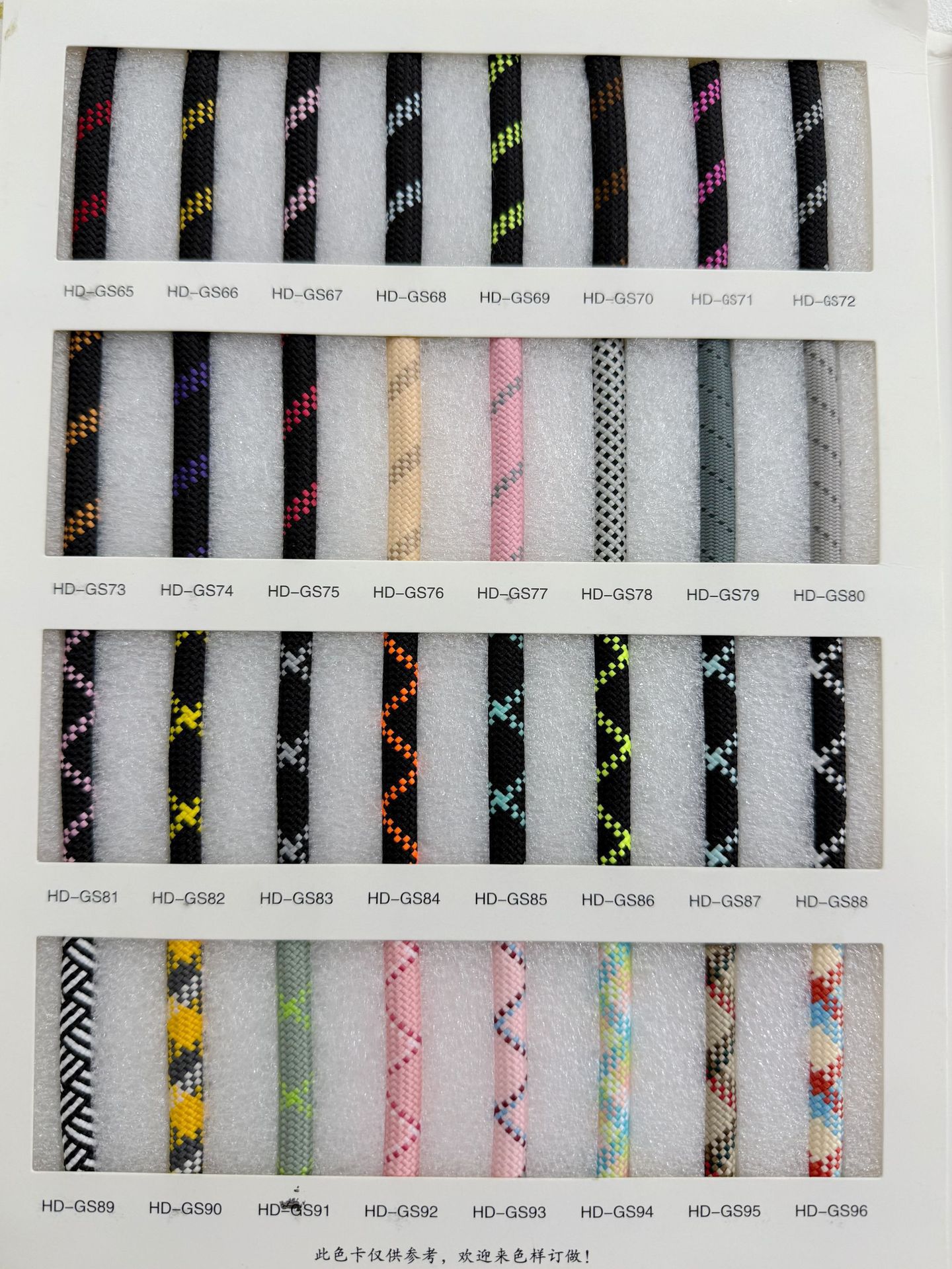 O1CN01WHIgJL20X1Fzi9vXn_!!2975