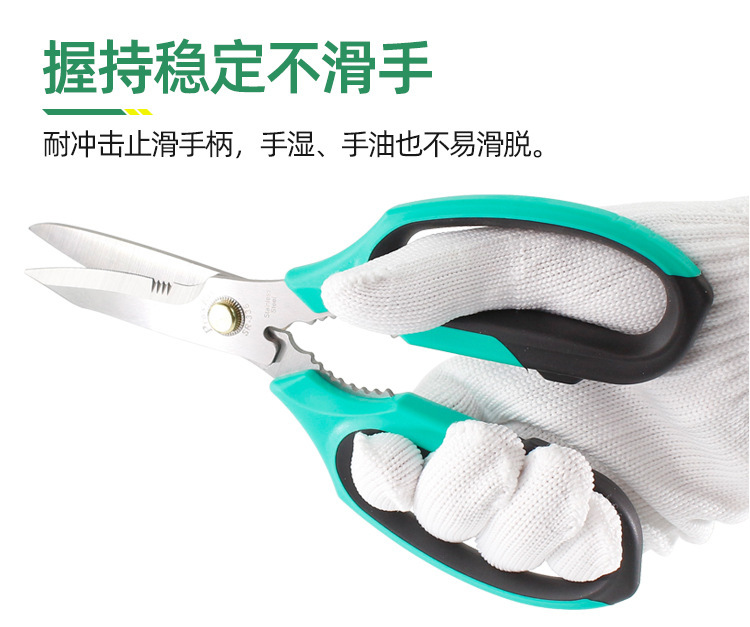 详情_06.jpg