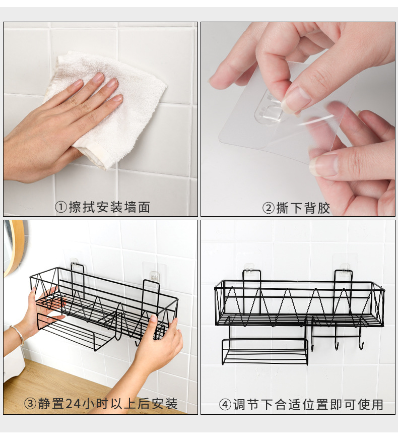 详情图_18.jpg
