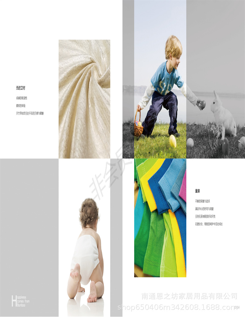 微信图片_20220521123044