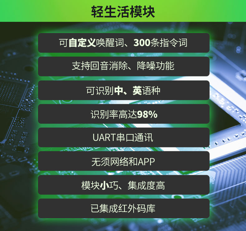 xiangqing-恢复的_02