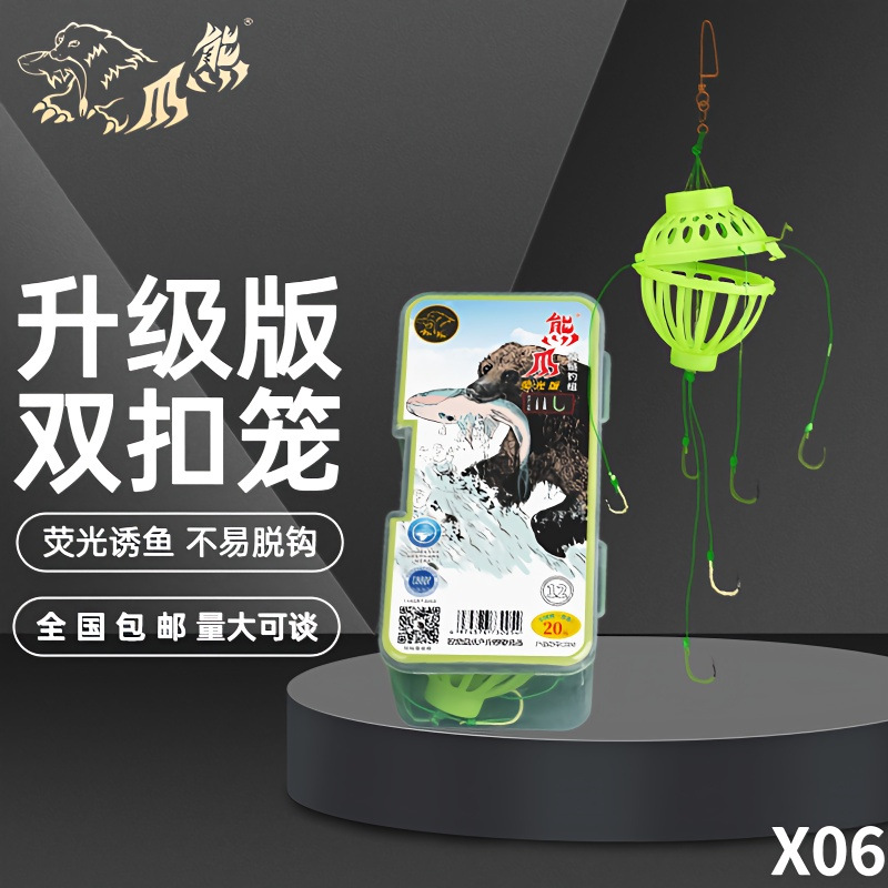 微信图片_20230225095840