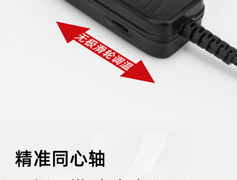 详情页_10.jpg