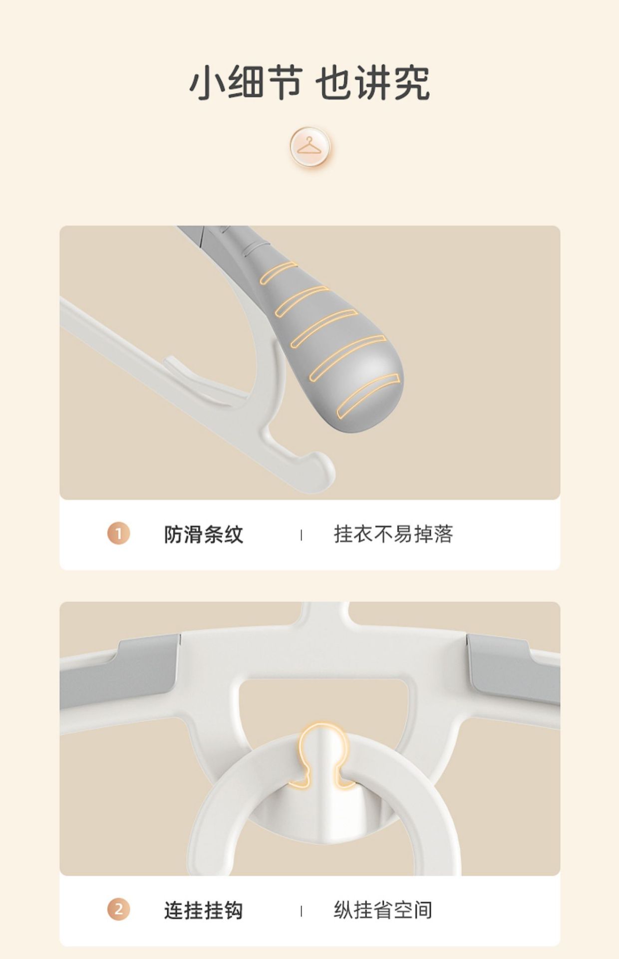 详情-20.jpg