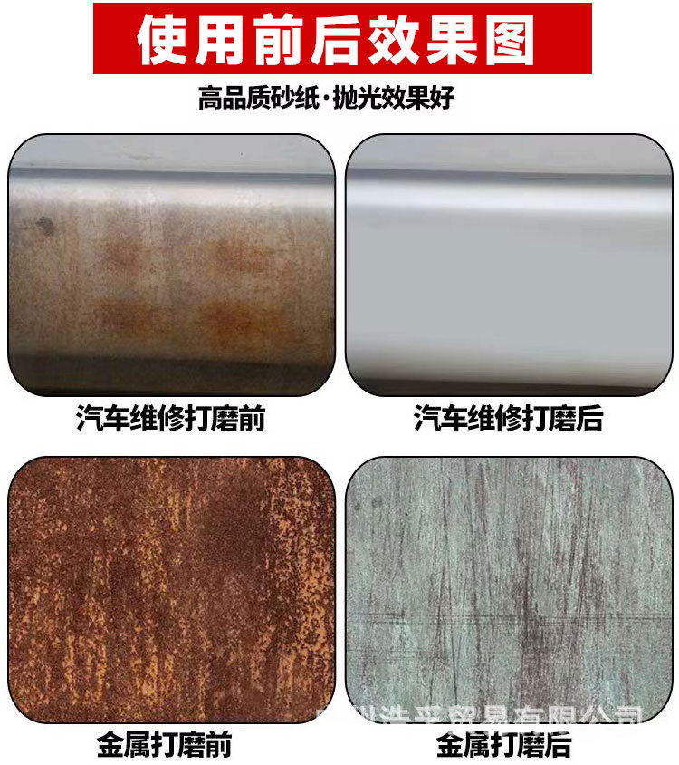 短图_09.jpg