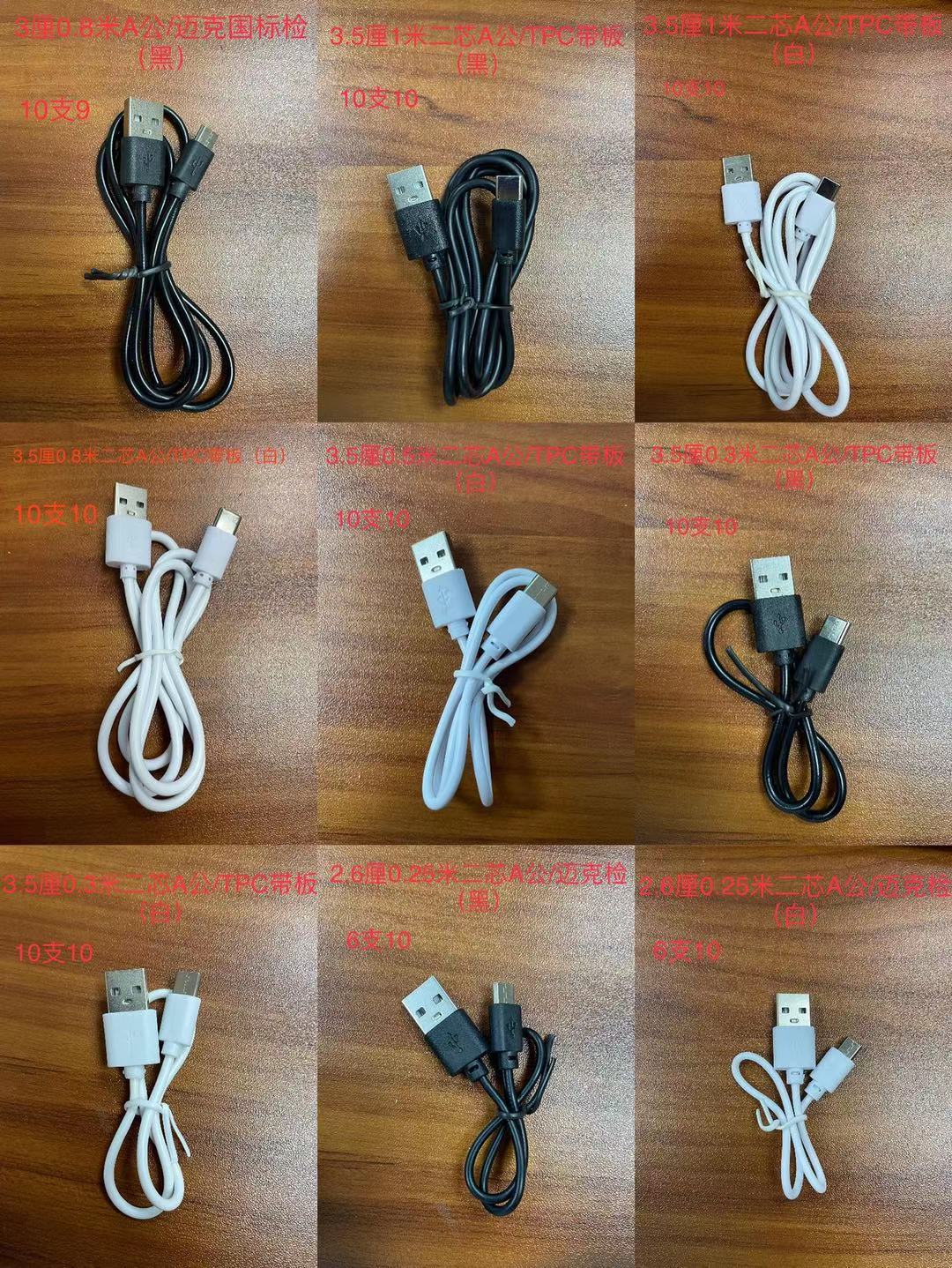 微信图片_202105041840512
