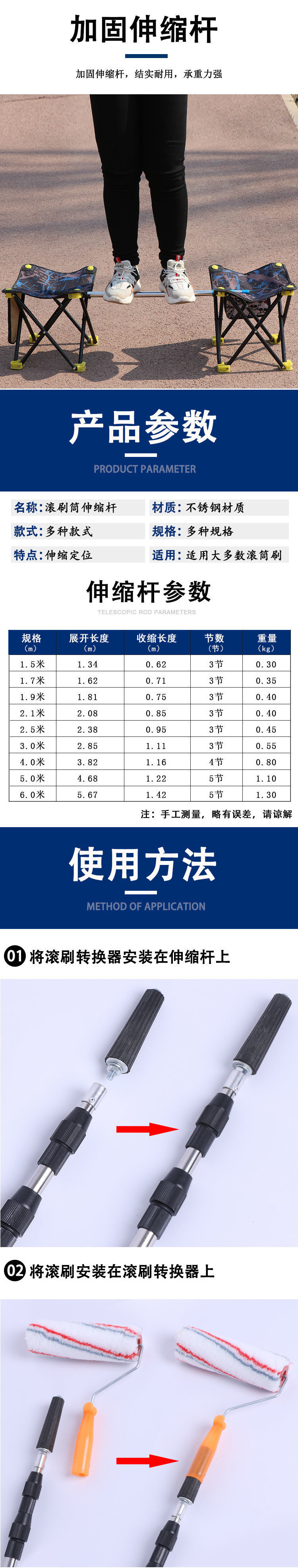 204502f9-fb69-4727-82b8-1e92a6aed11e.jpe