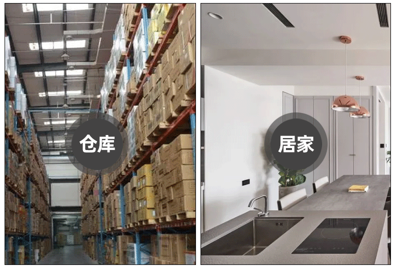 详情页_14.gif
