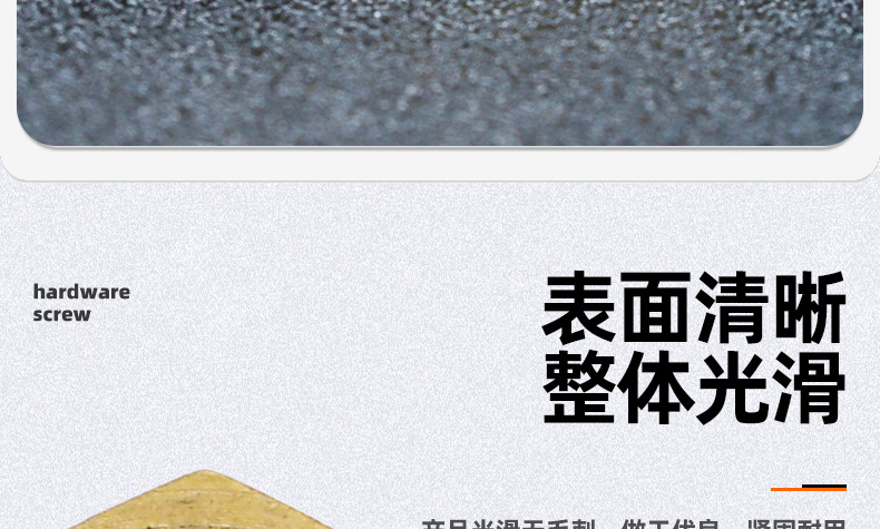 黄铜六角螺母_03_07.jpg