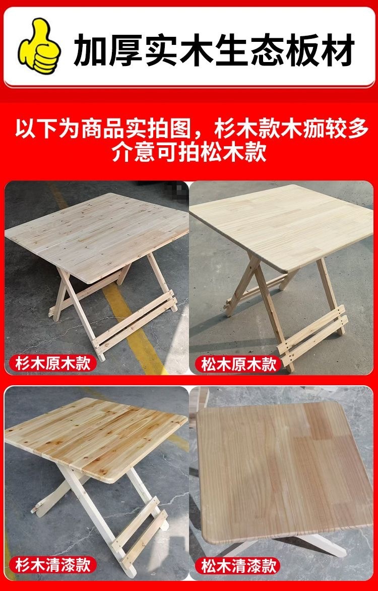 82d3164a-8e3f-4ae2-9c43-7470acbfa1ce.jpe