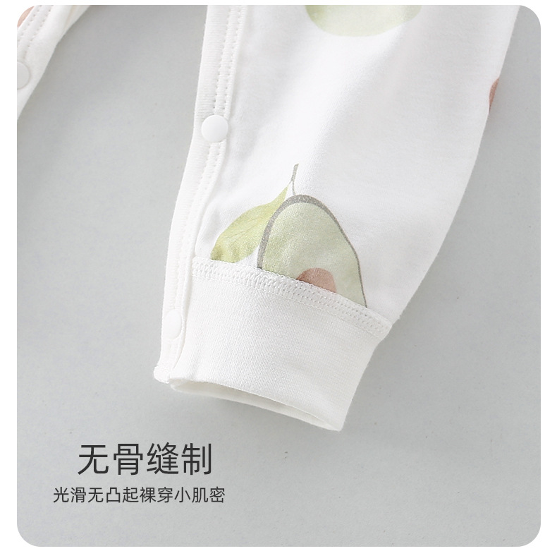详情11.jpg?x-oss-process=image/format,png