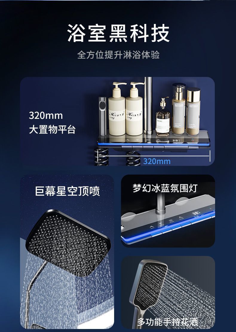 9a73e38e-6a0c-432d-805a-37ff0c679bdc.jpe