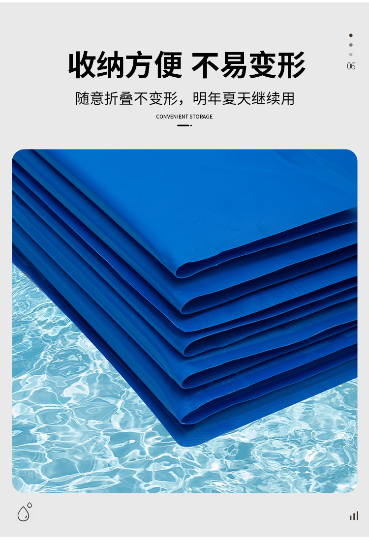 狗狗冰垫详情页切片_08