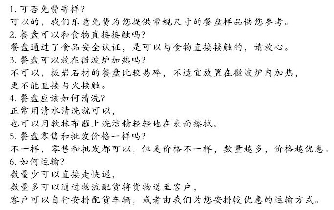 11729193038_554122940