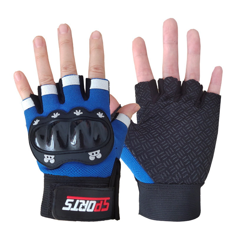 儿童硬壳半指蓝