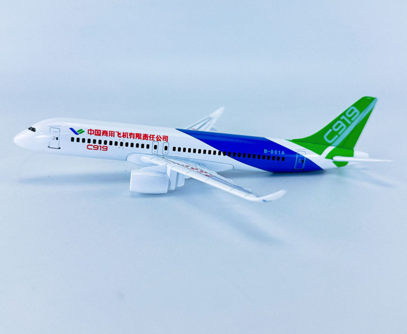 C919中国商飞 16cm 13.jpg