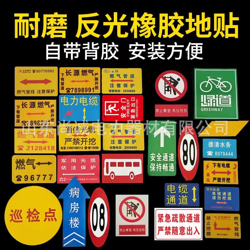 微信图片_20240520100925