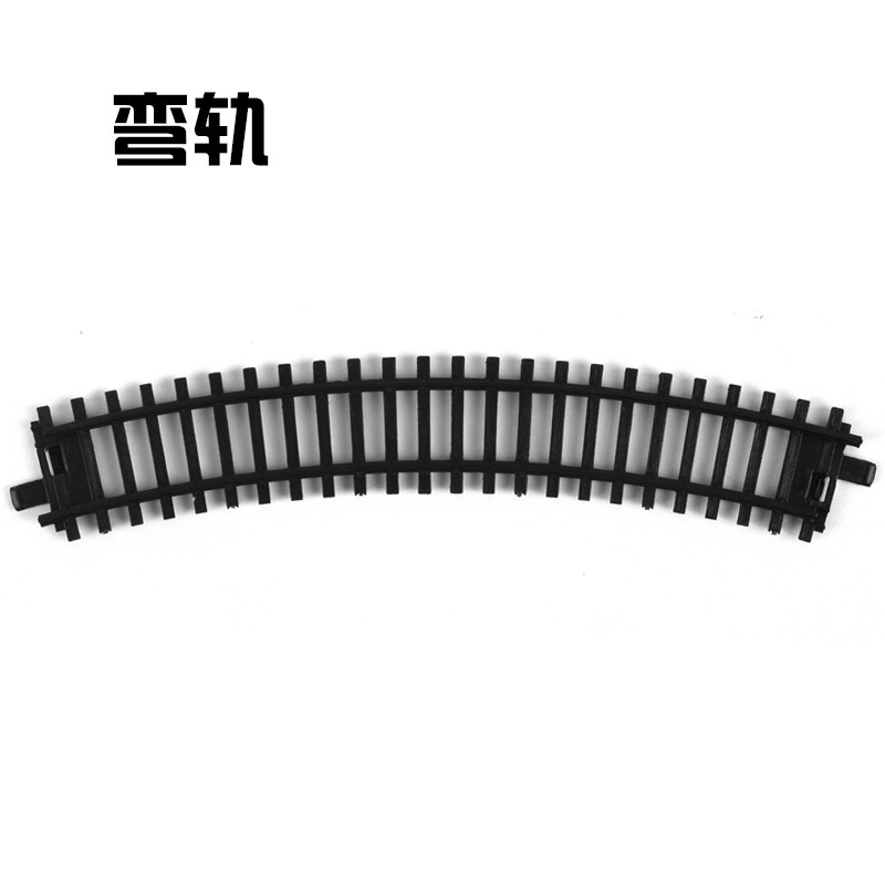 弯轨