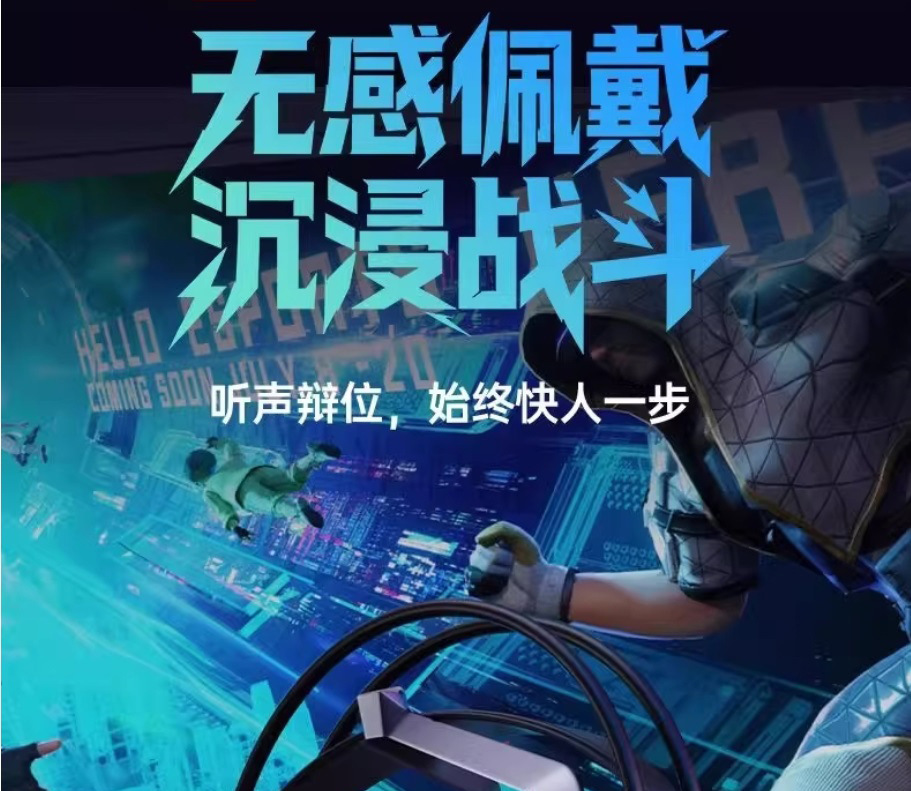 惠普8008_01.jpg