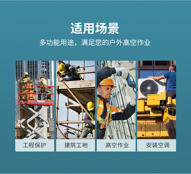详情_03.jpg
