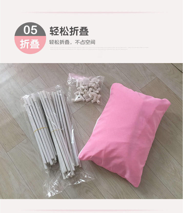 城堡帐篷