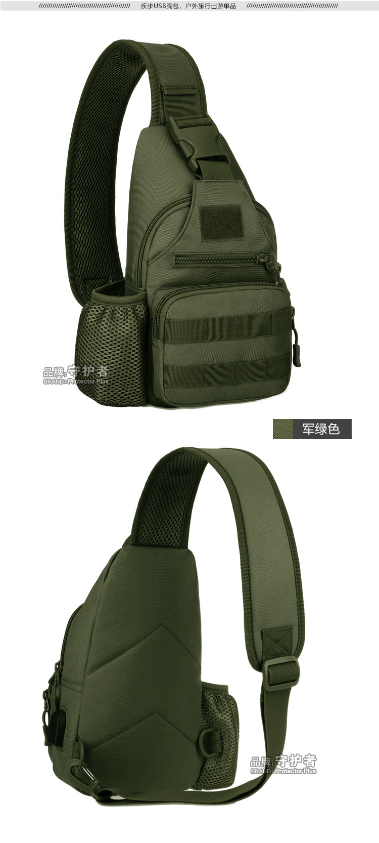 09-颜色_07.jpg