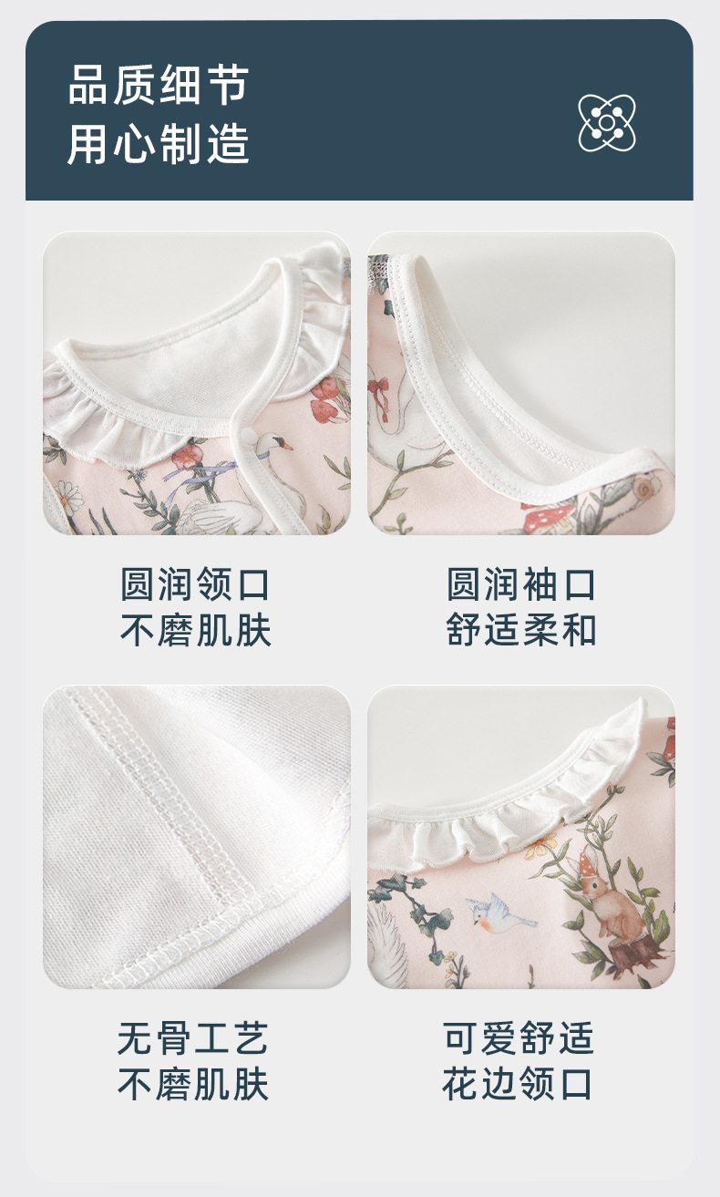 马甲_10.jpg