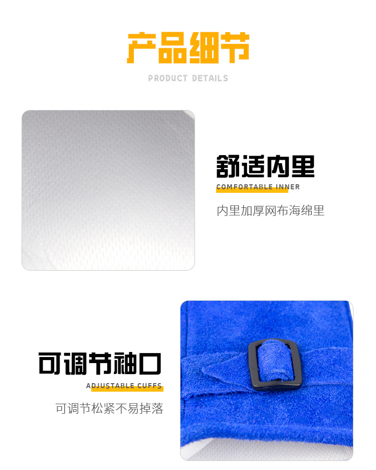 详情_07.jpg