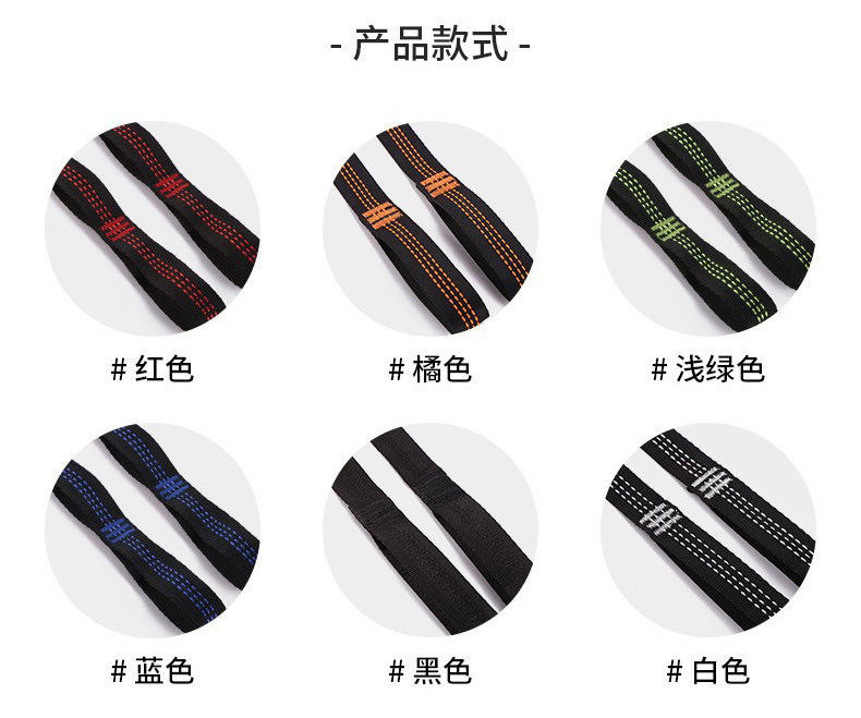 树带详情6.jpg