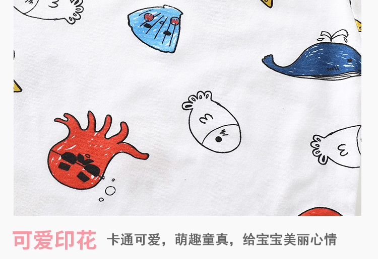 详情12.jpg