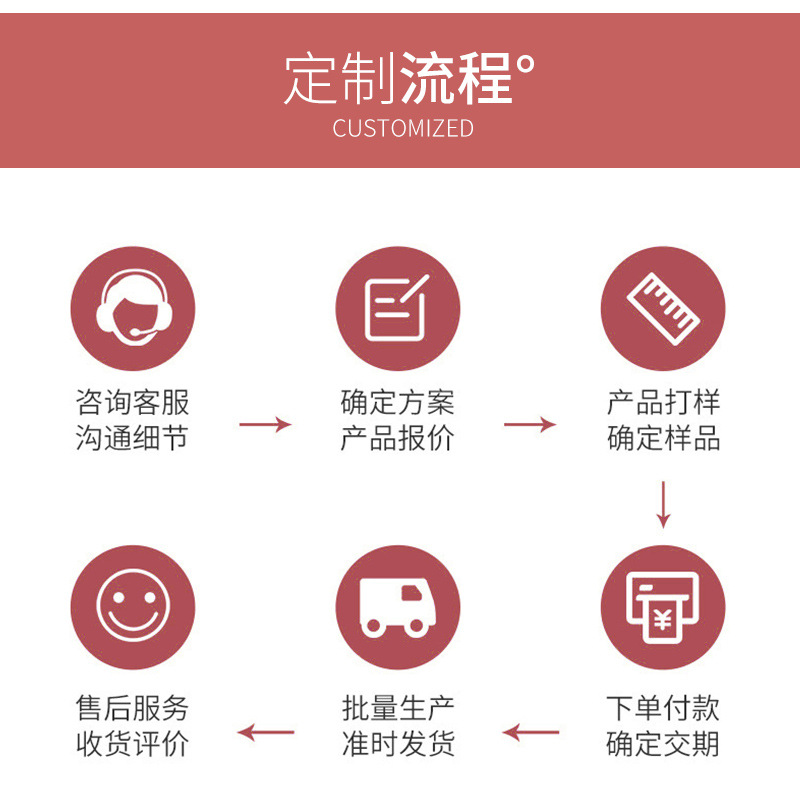 套版-(32)_05.jpg