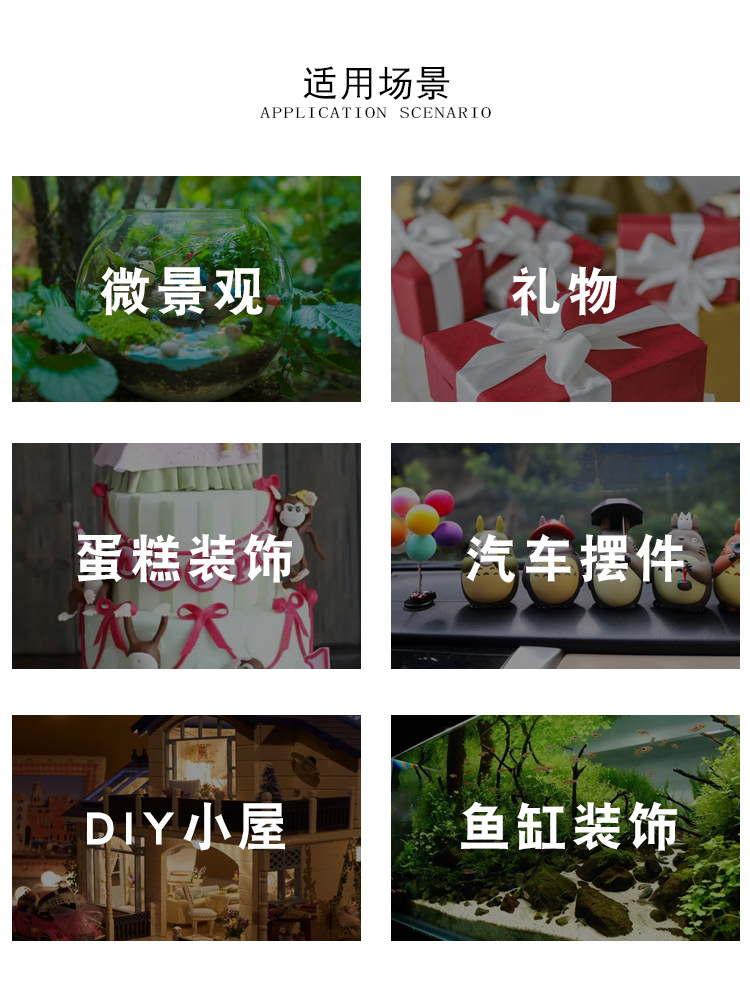 详情1_07.jpg