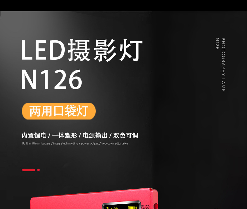 23668240842_63759159