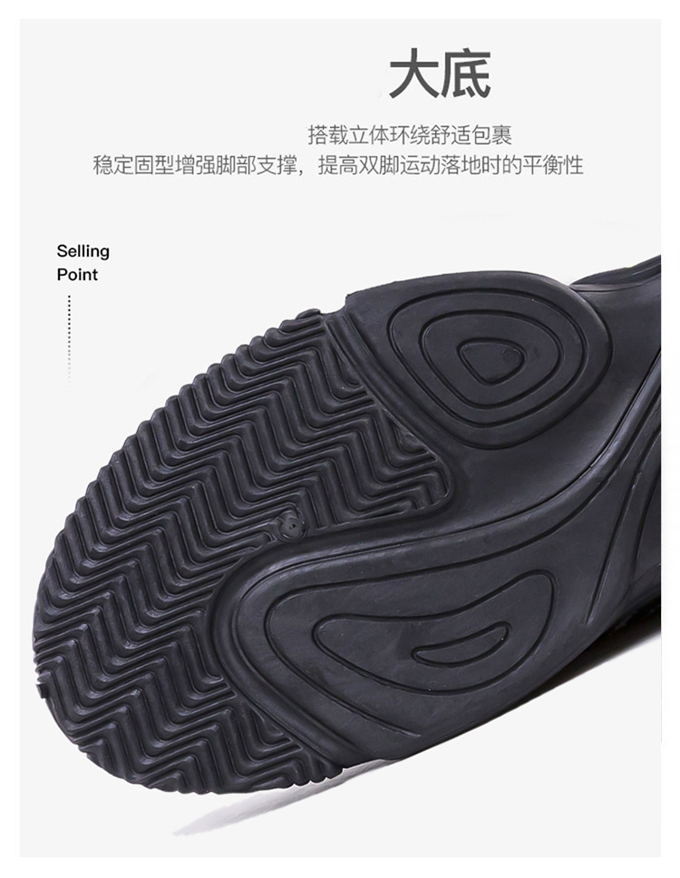 详情 (12).jpg
