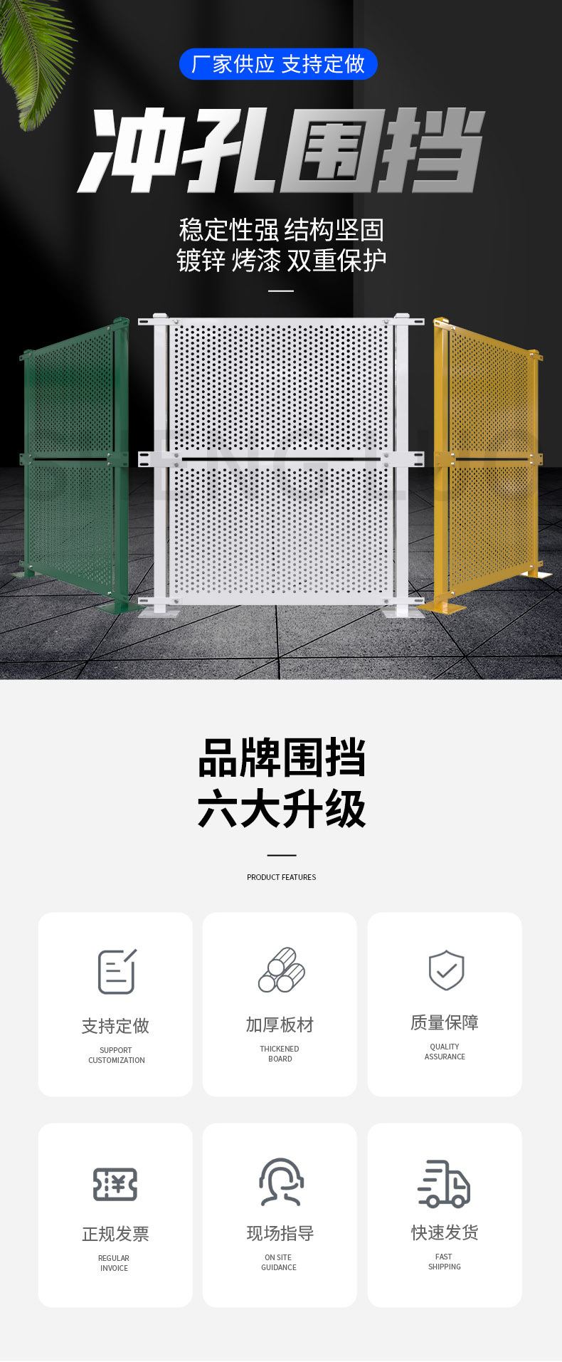 详情_01.jpg